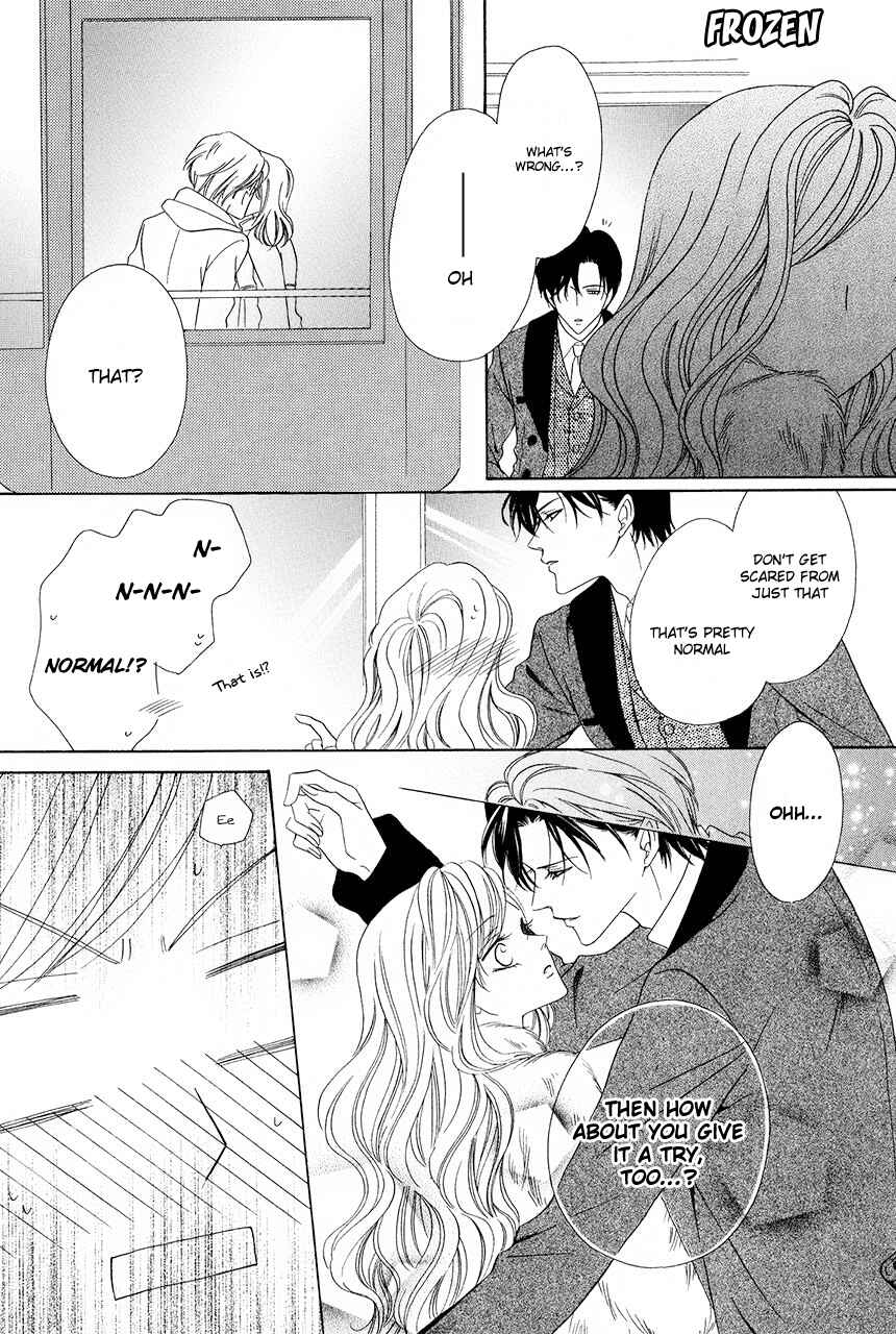 Page 31 Chapter 30 Keishichou Tokuhanka 007