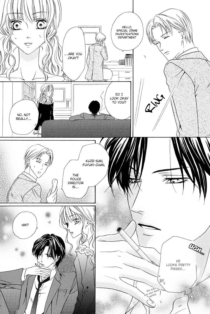 Page 9 Chapter 30 Keishichou Tokuhanka 007