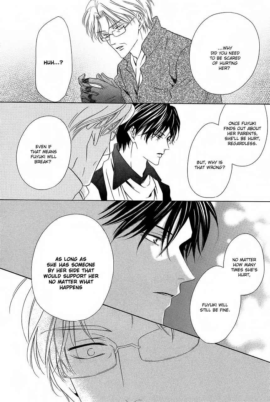 Page 13 Chapter 33 Keishichou Tokuhanka 007