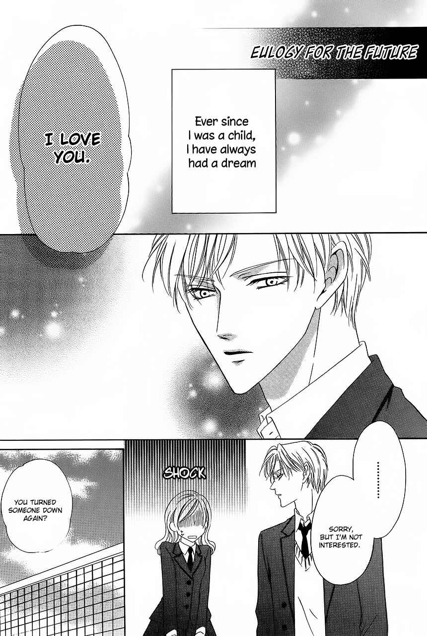 Page 54 Chapter 33 Keishichou Tokuhanka 007