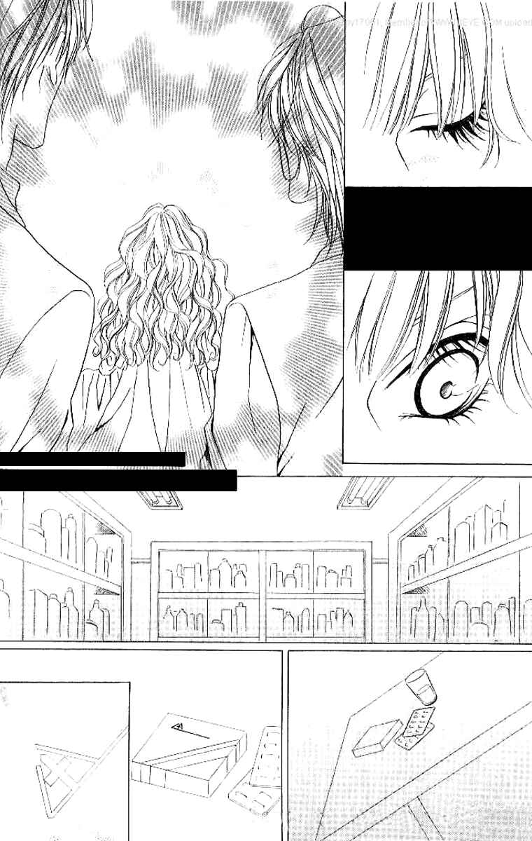 Page 24 Chapter 4 Keishichou Tokuhanka 007