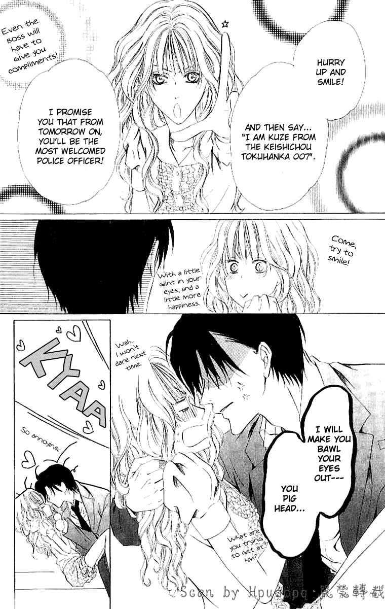 Page 34 Chapter 4 Keishichou Tokuhanka 007