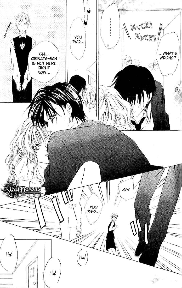 Page 35 Chapter 4 Keishichou Tokuhanka 007