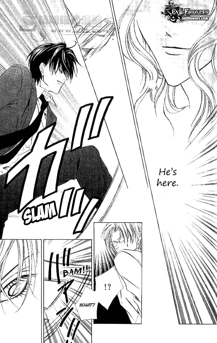 Page 47 Chapter 4 Keishichou Tokuhanka 007