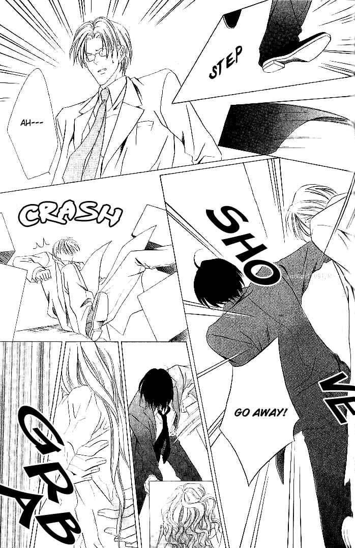 Page 49 Chapter 4 Keishichou Tokuhanka 007