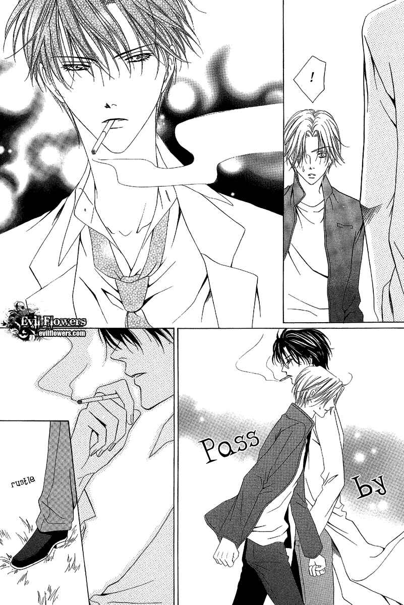 Page 15 Chapter 9.2 Keishichou Tokuhanka 007