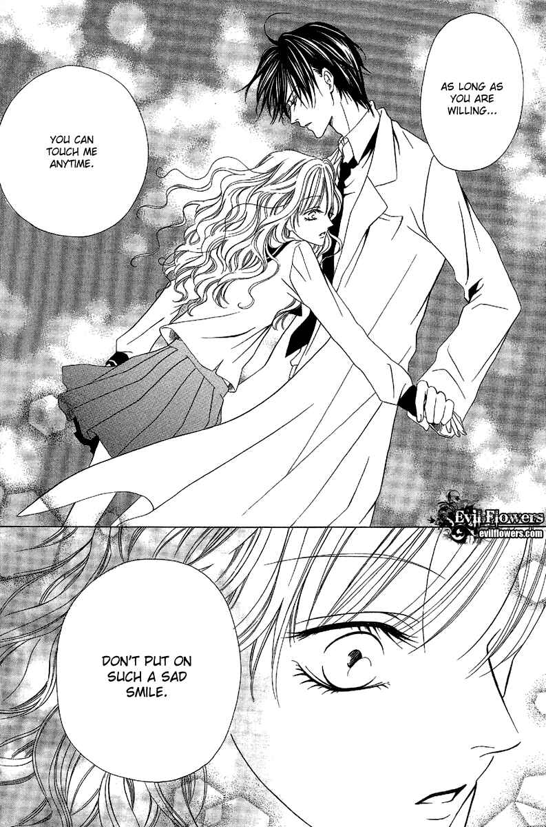 Page 18 Chapter 9.2 Keishichou Tokuhanka 007