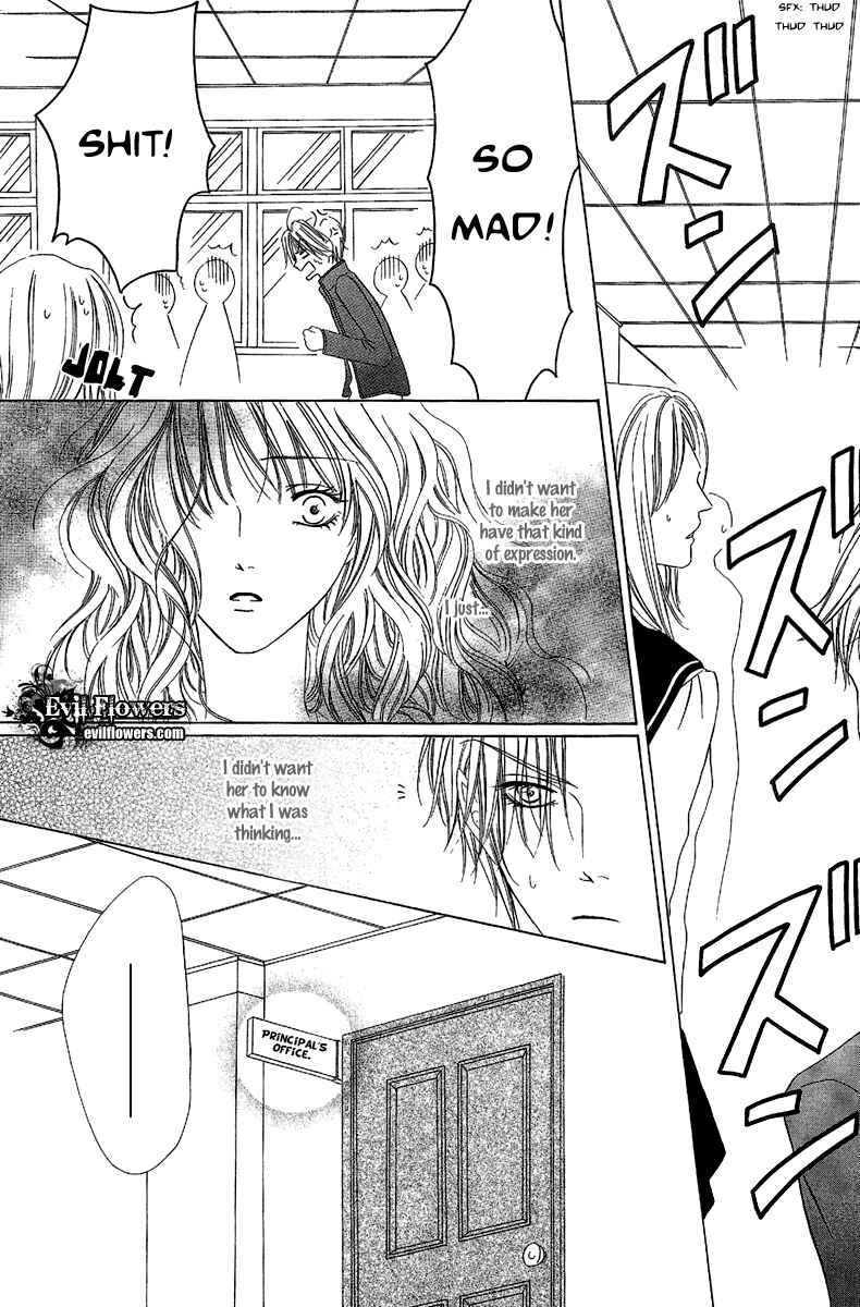 Page 22 Chapter 9.2 Keishichou Tokuhanka 007