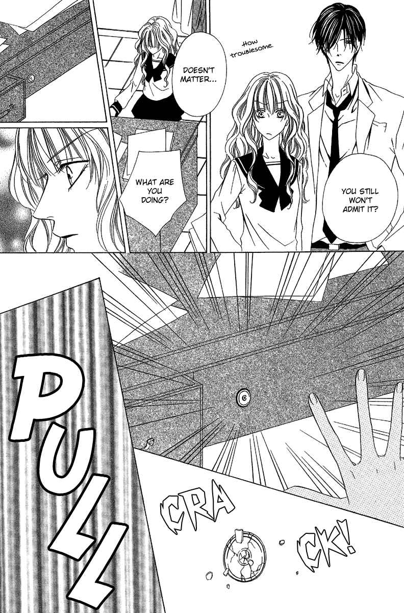 Page 28 Chapter 9.2 Keishichou Tokuhanka 007