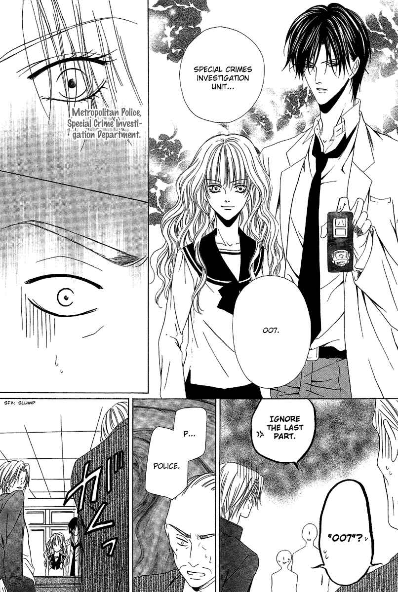 Page 31 Chapter 9.2 Keishichou Tokuhanka 007