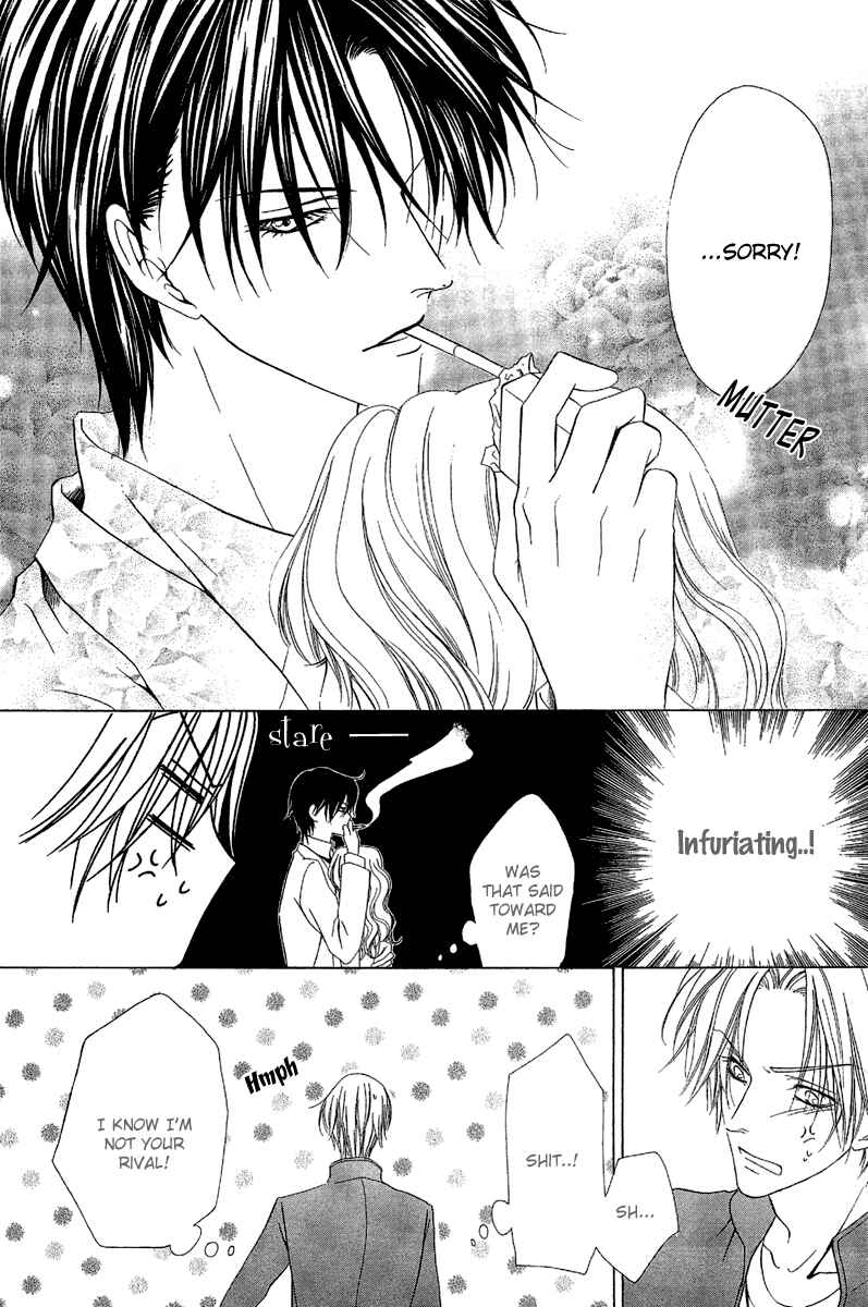 Page 37 Chapter 9.2 Keishichou Tokuhanka 007