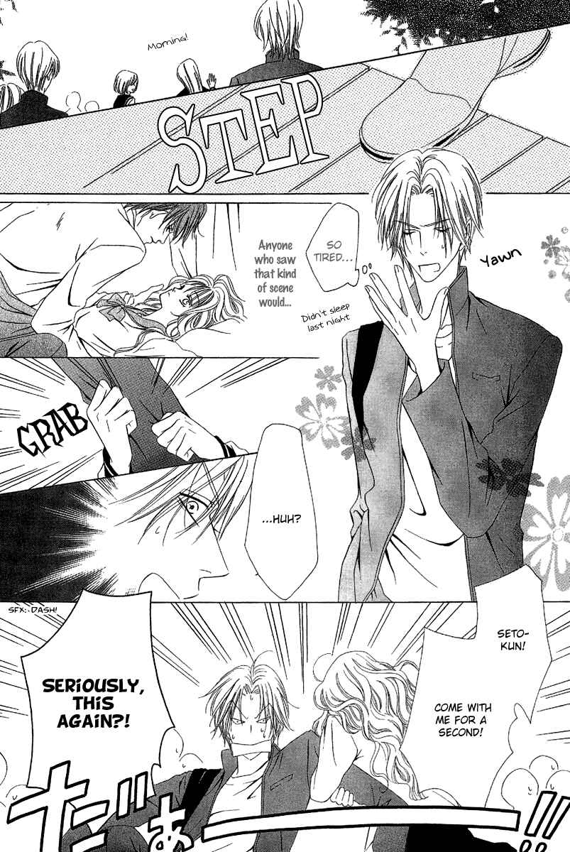 Page 5 Chapter 9.2 Keishichou Tokuhanka 007
