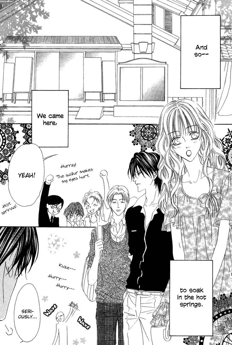Page 4 Chapter 14.1 Keishichou Tokuhanka 007