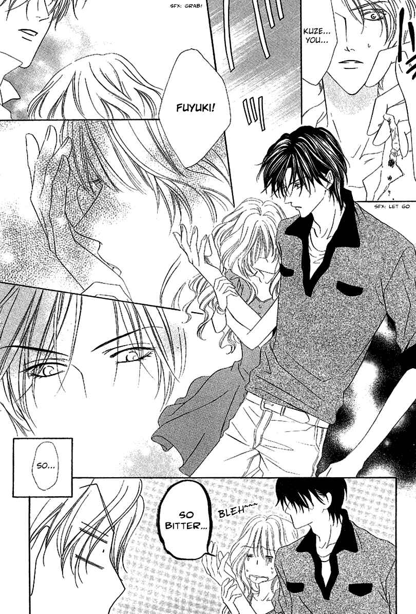 Page 34 Chapter 13.1 Keishichou Tokuhanka 007