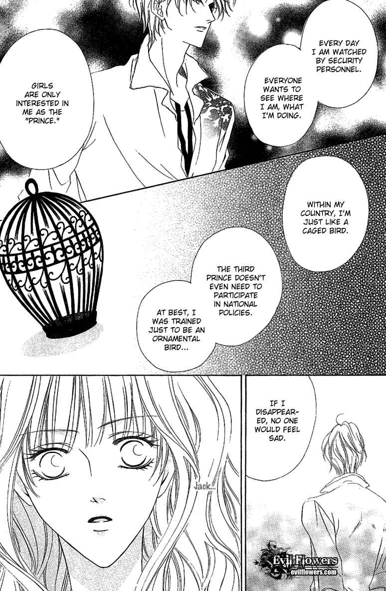 Page 40 Chapter 13.1 Keishichou Tokuhanka 007