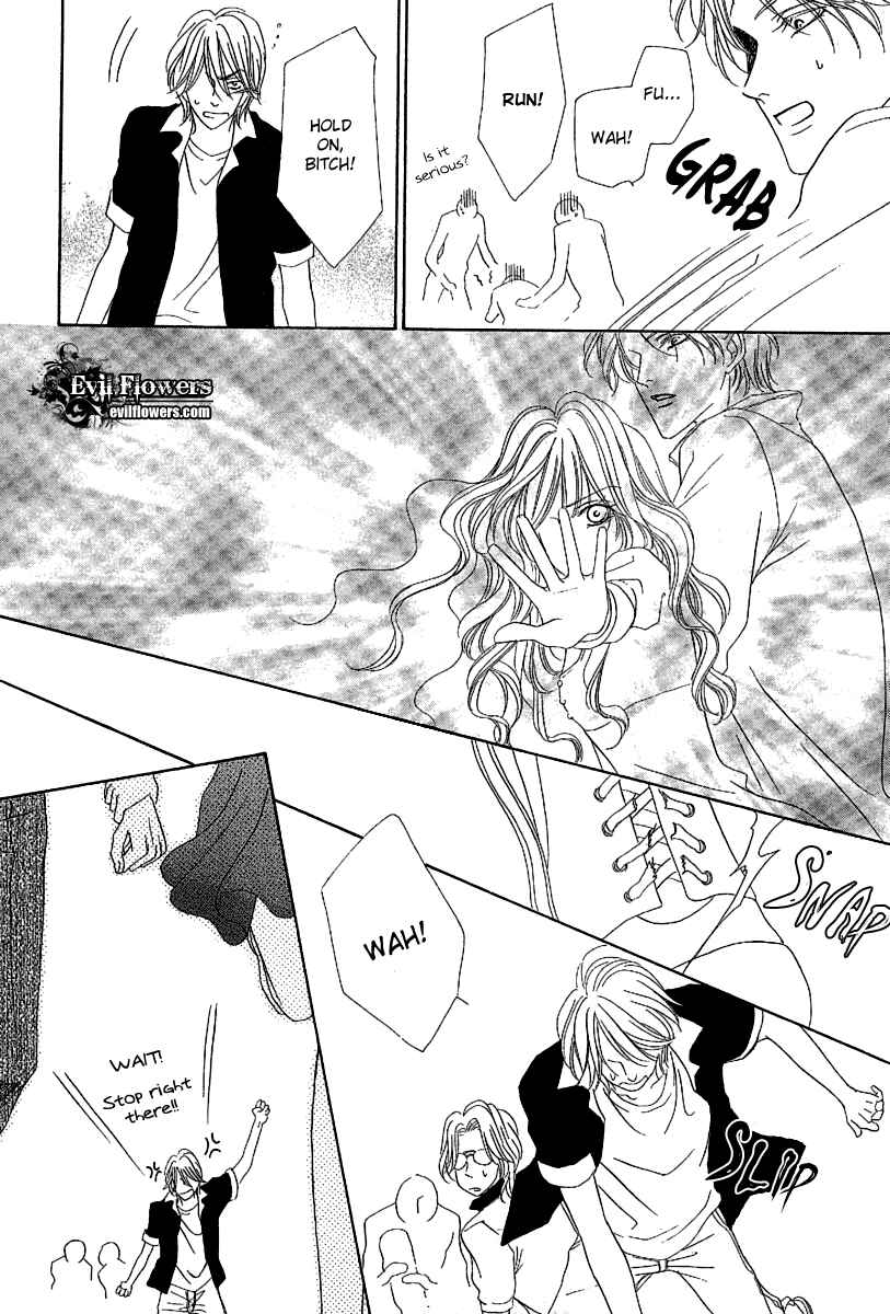 Page 43 Chapter 13.1 Keishichou Tokuhanka 007