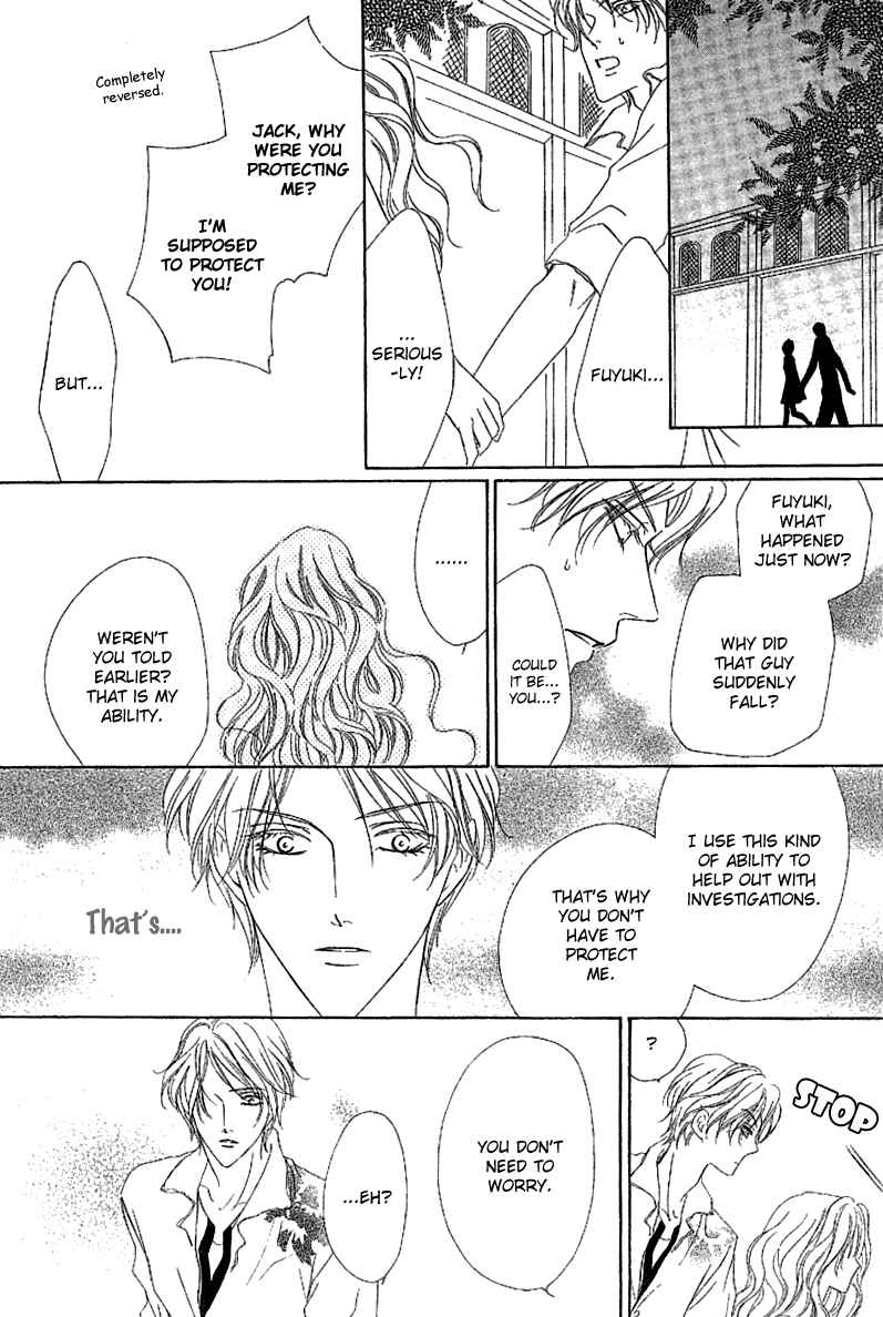Page 44 Chapter 13.1 Keishichou Tokuhanka 007