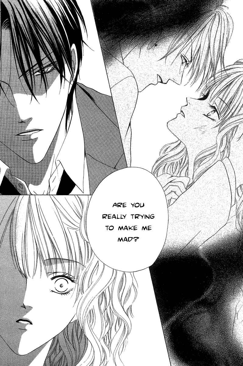 Page 25 Chapter 8 Keishichou Tokuhanka 007
