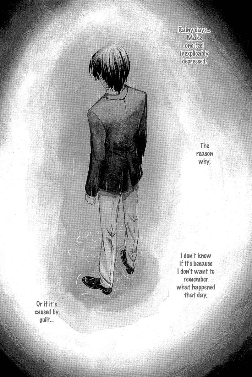Page 10 Chapter 10 Keishichou Tokuhanka 007