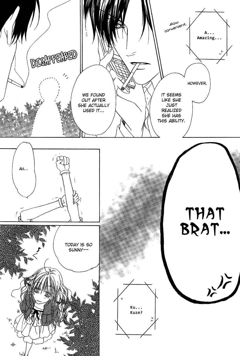 Page 13 Chapter 10 Keishichou Tokuhanka 007