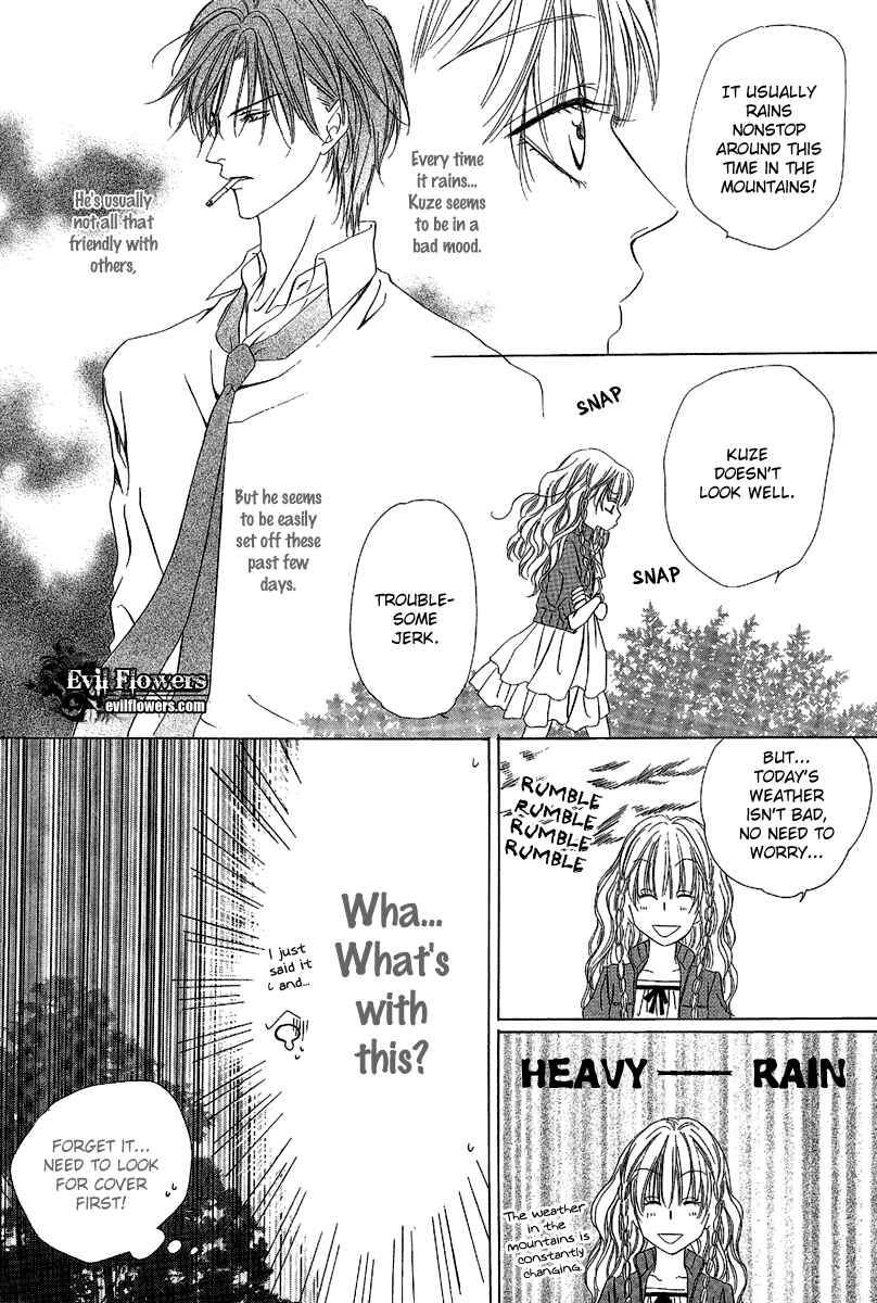 Page 14 Chapter 10 Keishichou Tokuhanka 007