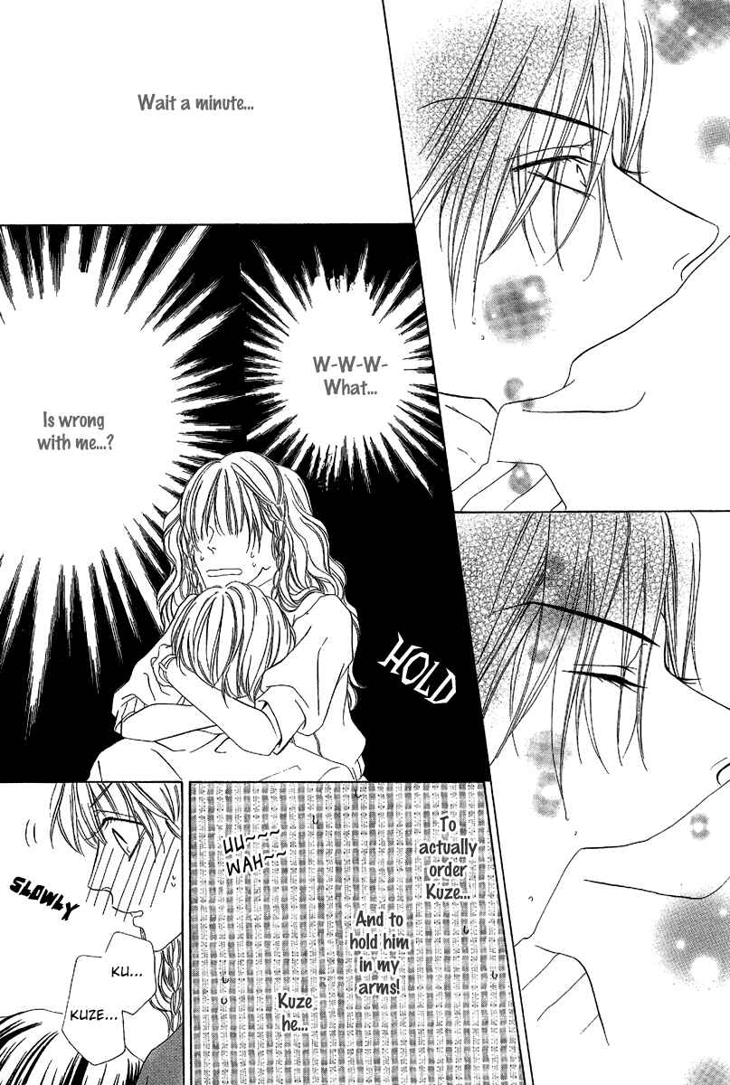 Page 24 Chapter 10 Keishichou Tokuhanka 007