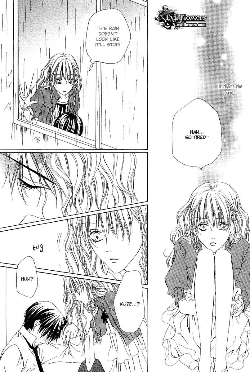 Page 26 Chapter 10 Keishichou Tokuhanka 007