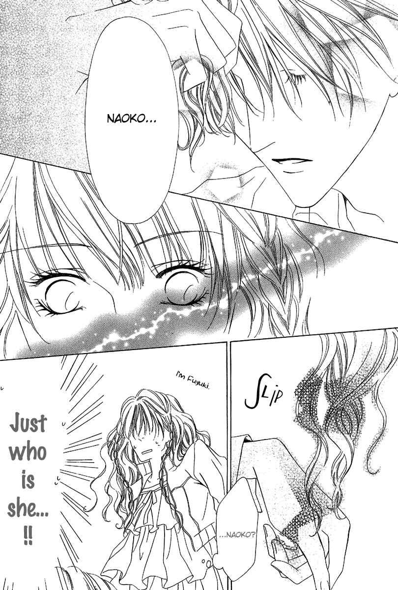 Page 27 Chapter 10 Keishichou Tokuhanka 007