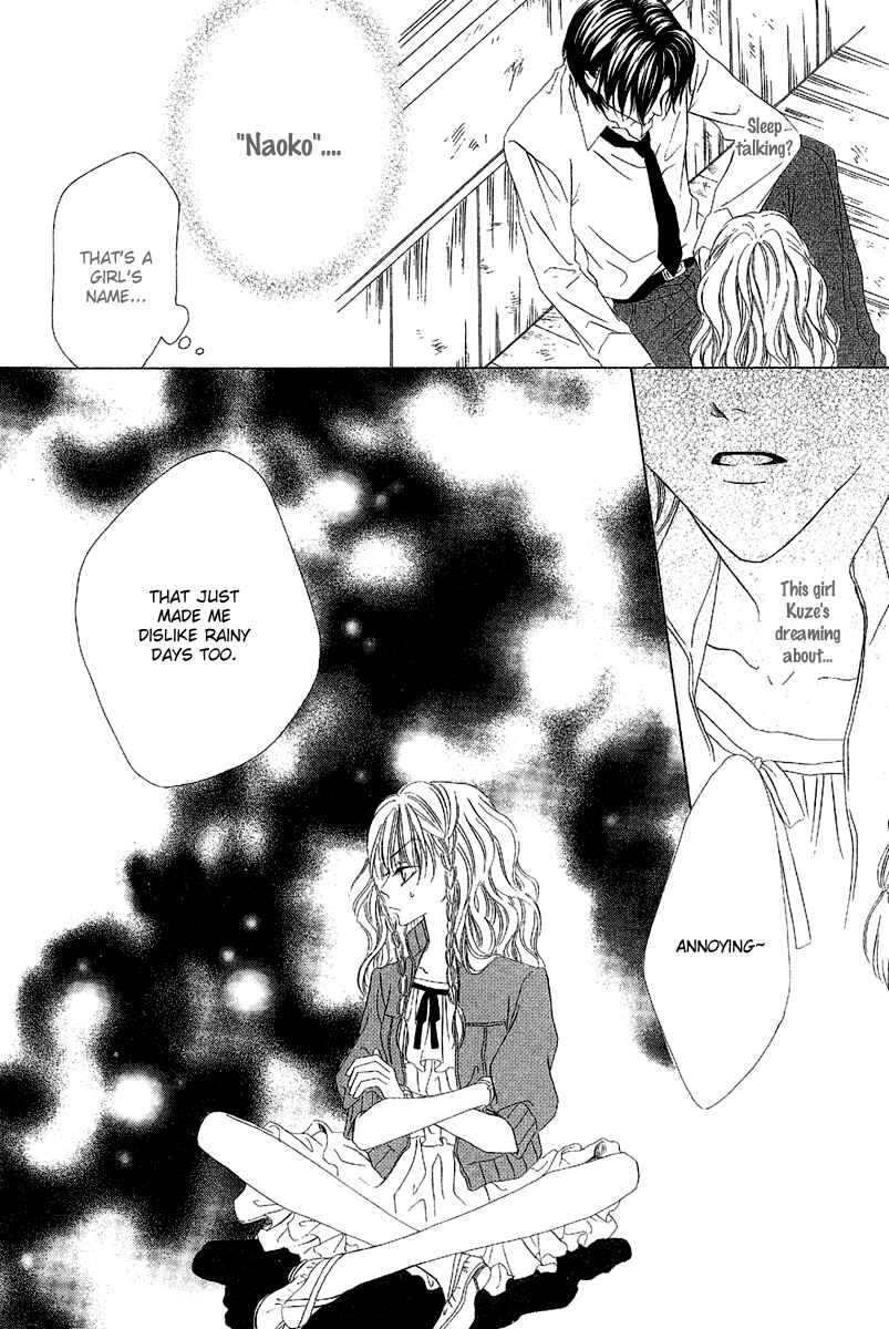 Page 28 Chapter 10 Keishichou Tokuhanka 007