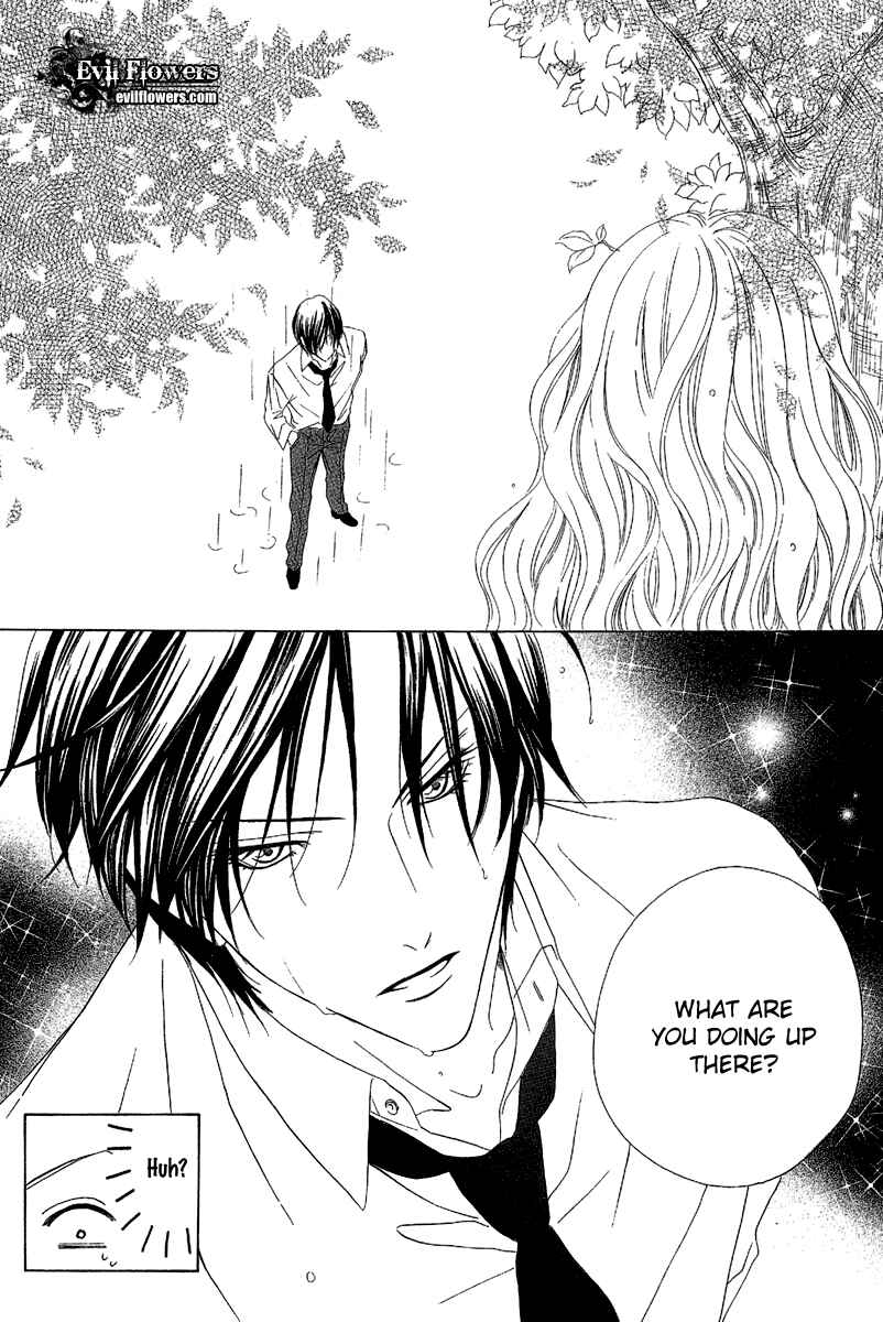 Page 35 Chapter 10 Keishichou Tokuhanka 007