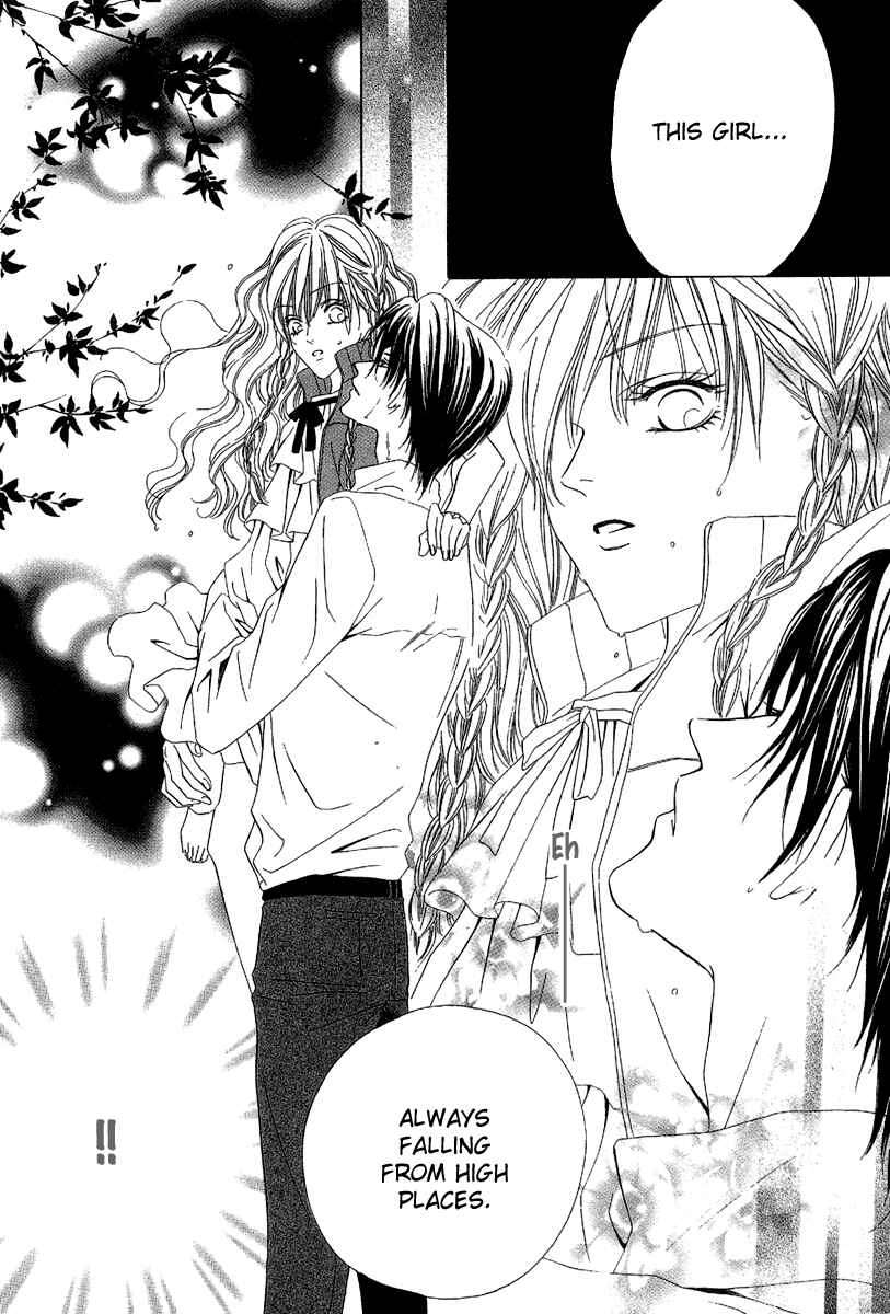 Page 37 Chapter 10 Keishichou Tokuhanka 007