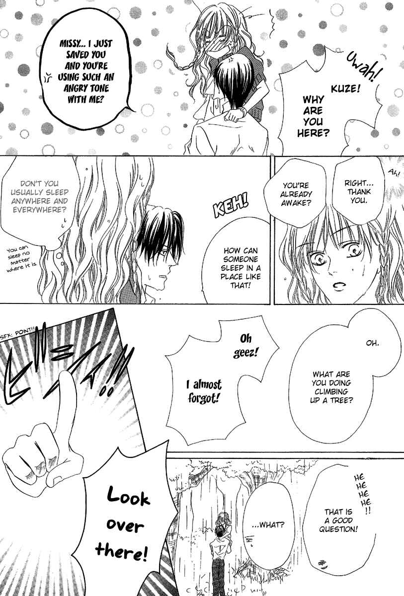Page 38 Chapter 10 Keishichou Tokuhanka 007