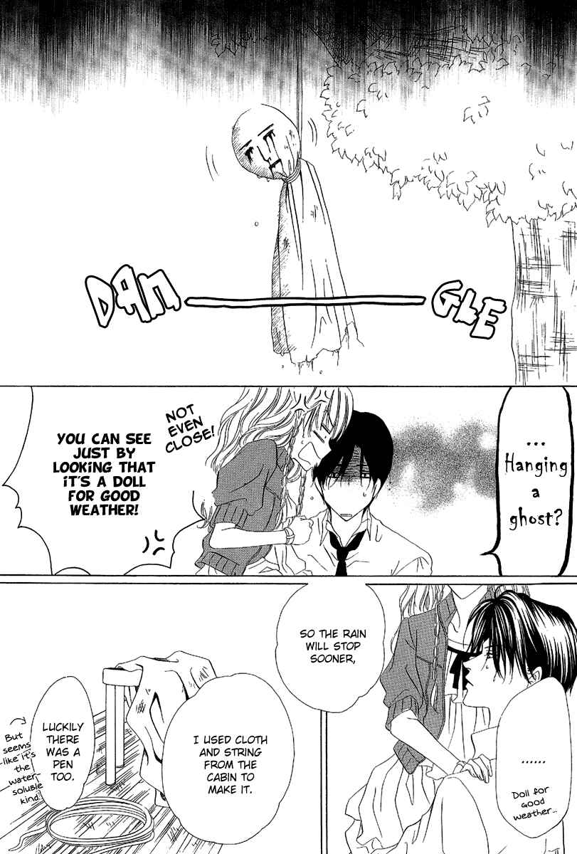Page 39 Chapter 10 Keishichou Tokuhanka 007