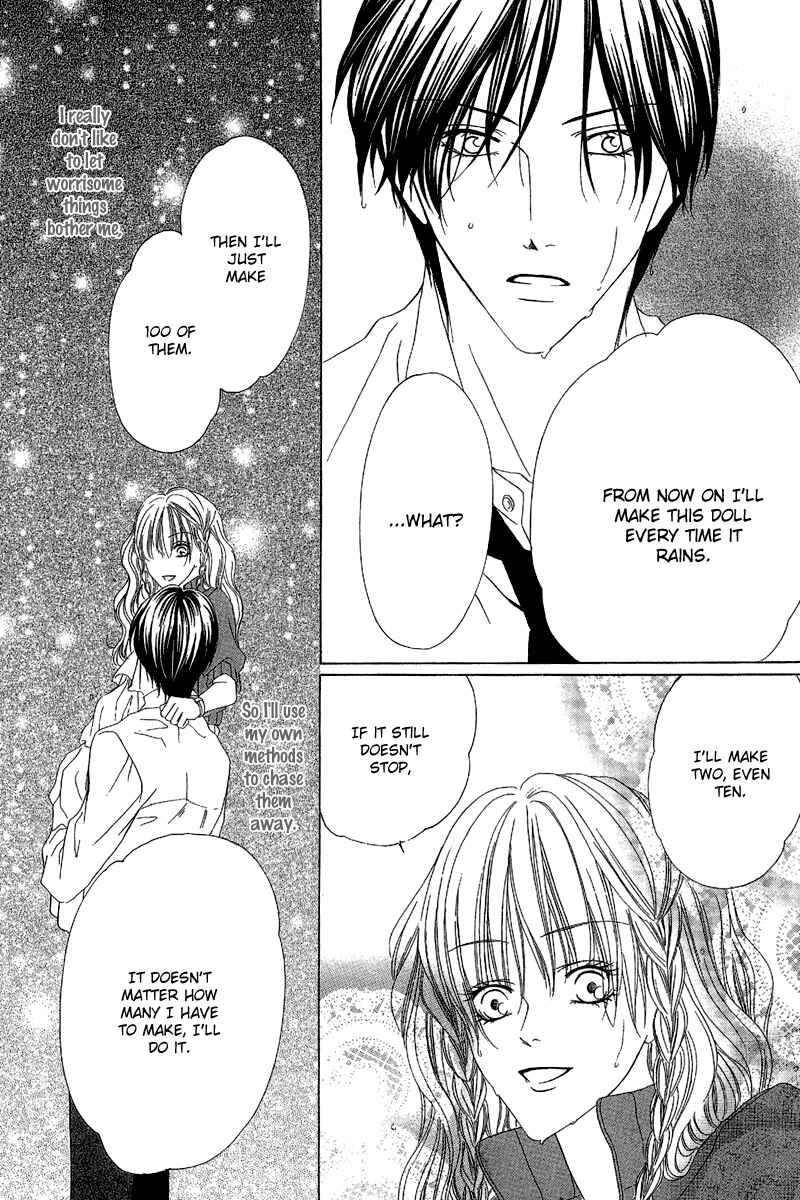 Page 40 Chapter 10 Keishichou Tokuhanka 007