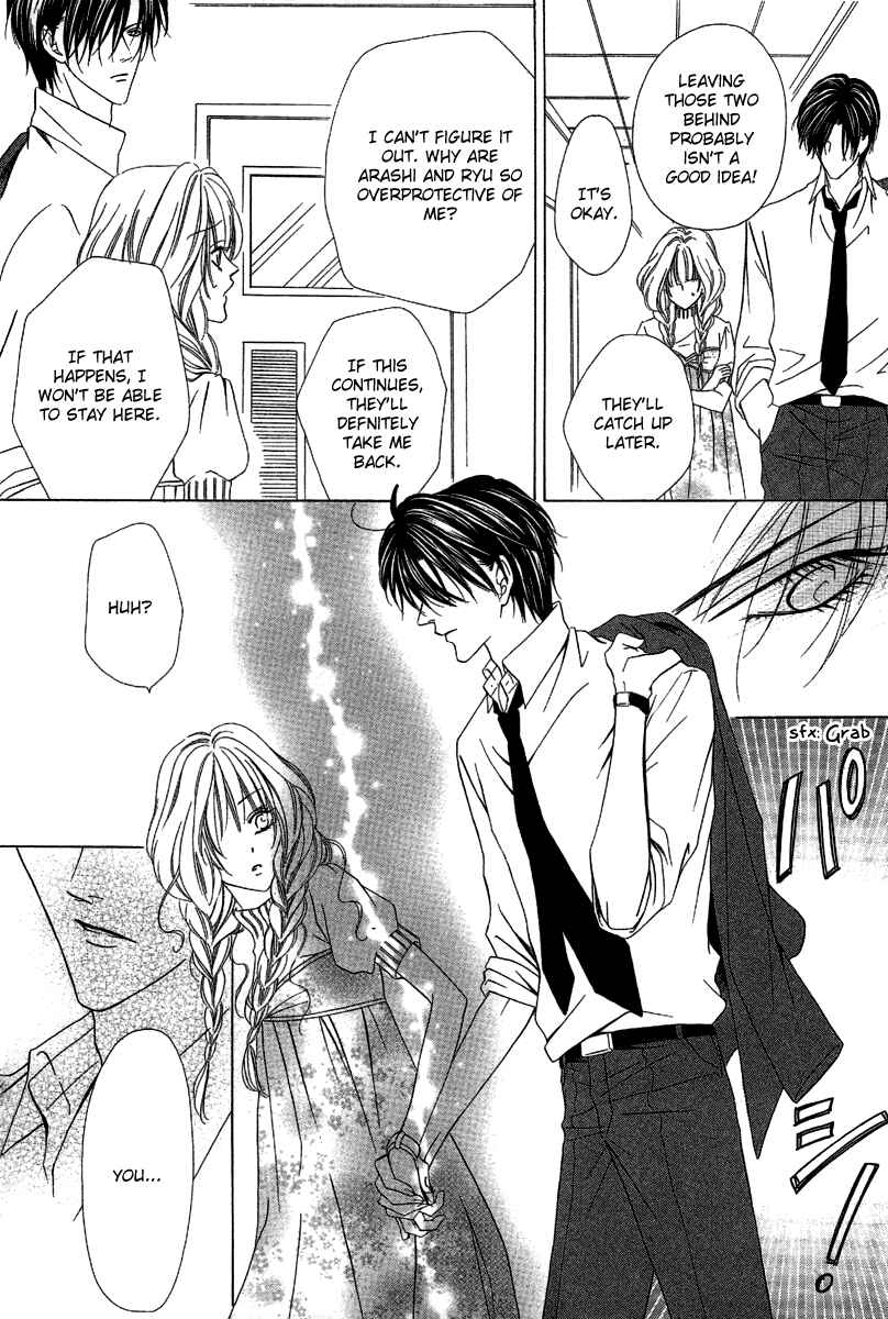 Page 20 Chapter 7 Keishichou Tokuhanka 007