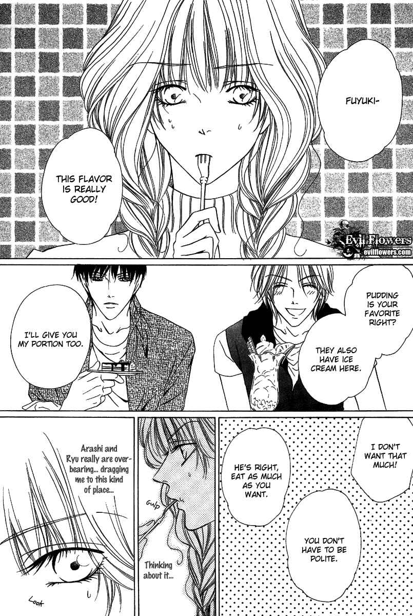 Page 22 Chapter 7 Keishichou Tokuhanka 007