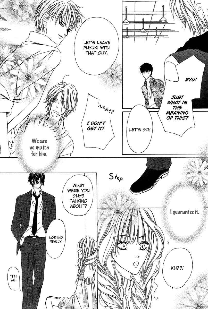 Page 42 Chapter 7 Keishichou Tokuhanka 007