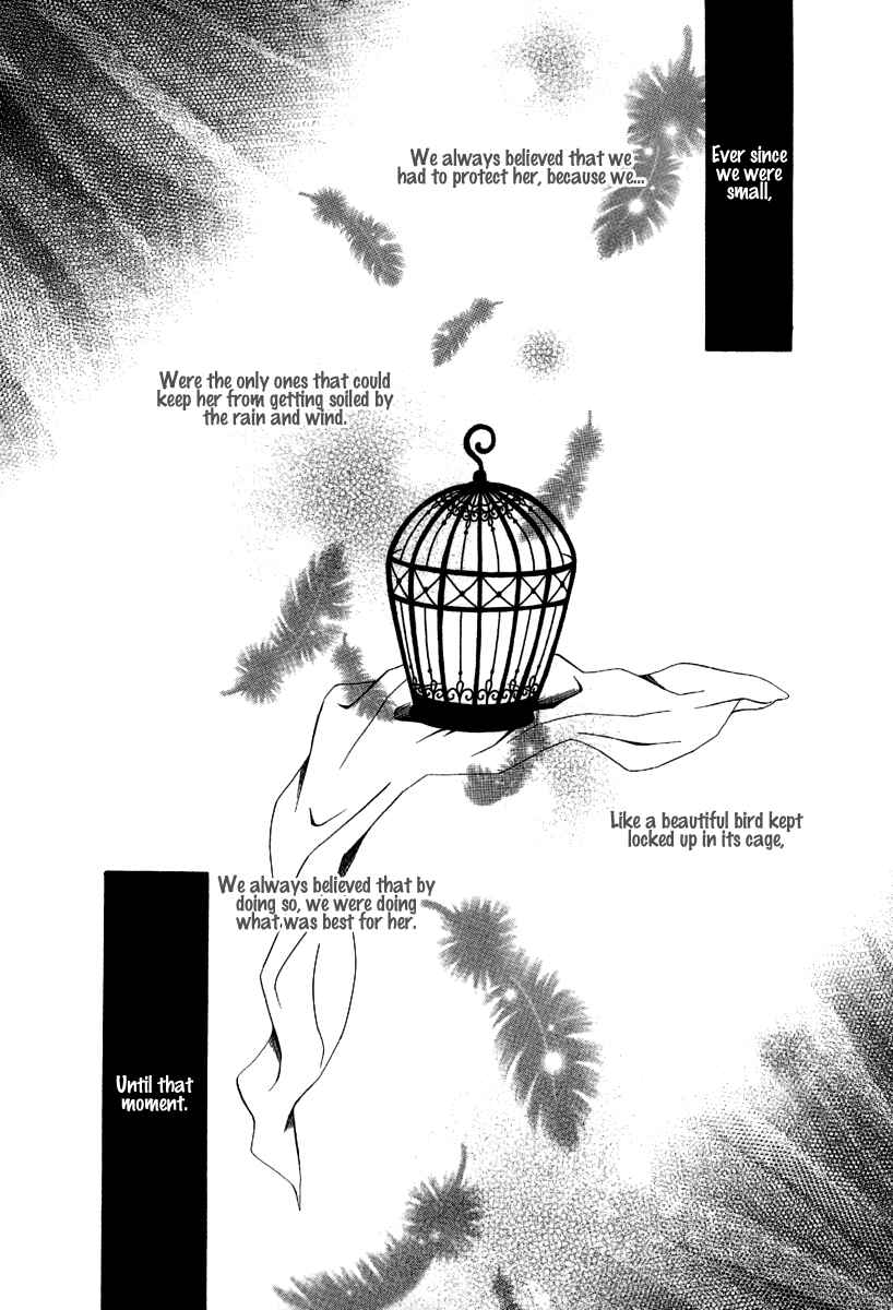 Page 9 Chapter 7 Keishichou Tokuhanka 007