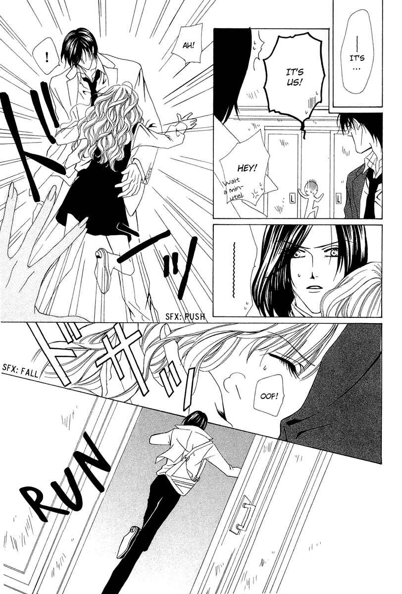 Page 35 Chapter 3 Keishichou Tokuhanka 007