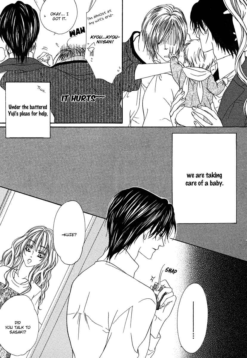 Page 14 Chapter 19.1 Keishichou Tokuhanka 007