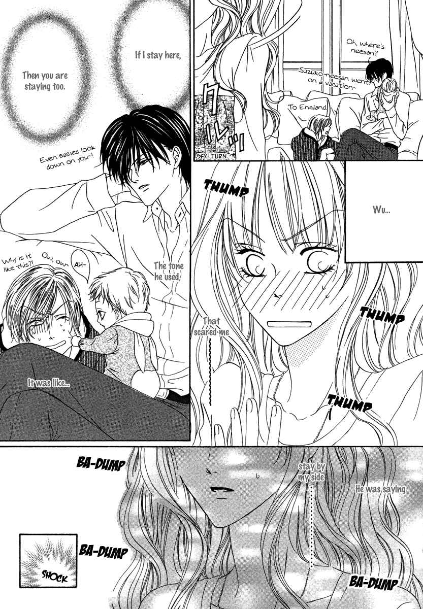 Page 22 Chapter 19.1 Keishichou Tokuhanka 007