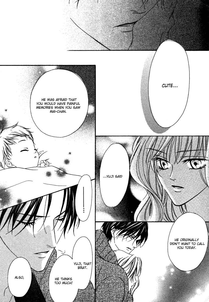 Page 35 Chapter 19.1 Keishichou Tokuhanka 007