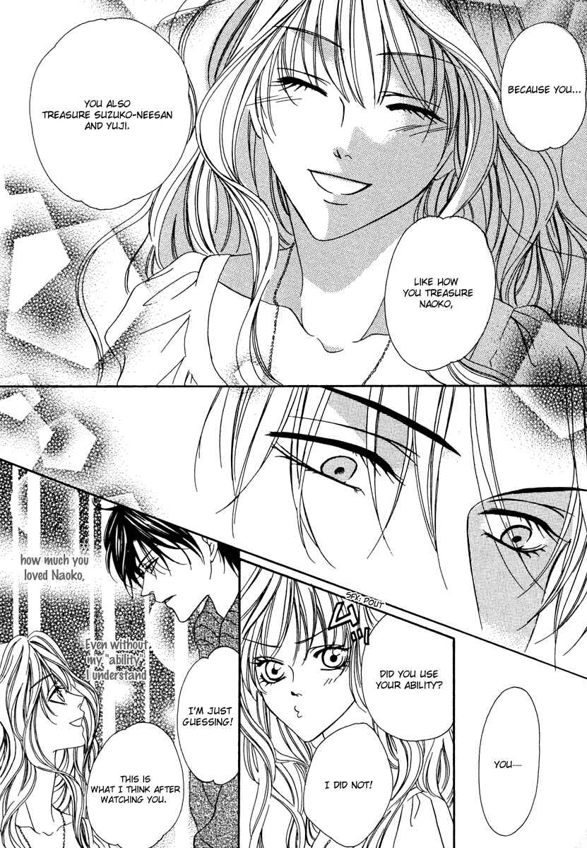 Page 37 Chapter 19.1 Keishichou Tokuhanka 007