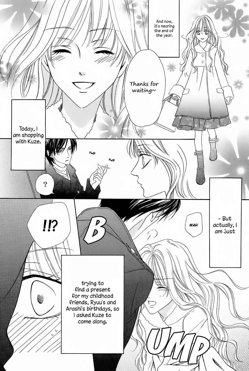 Page 5 Chapter 28 Keishichou Tokuhanka 007