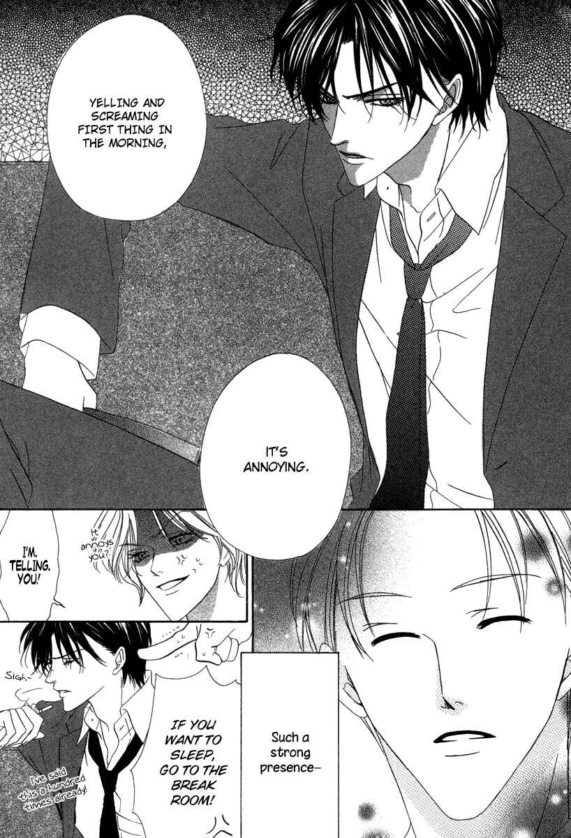 Page 9 Chapter 18 Keishichou Tokuhanka 007