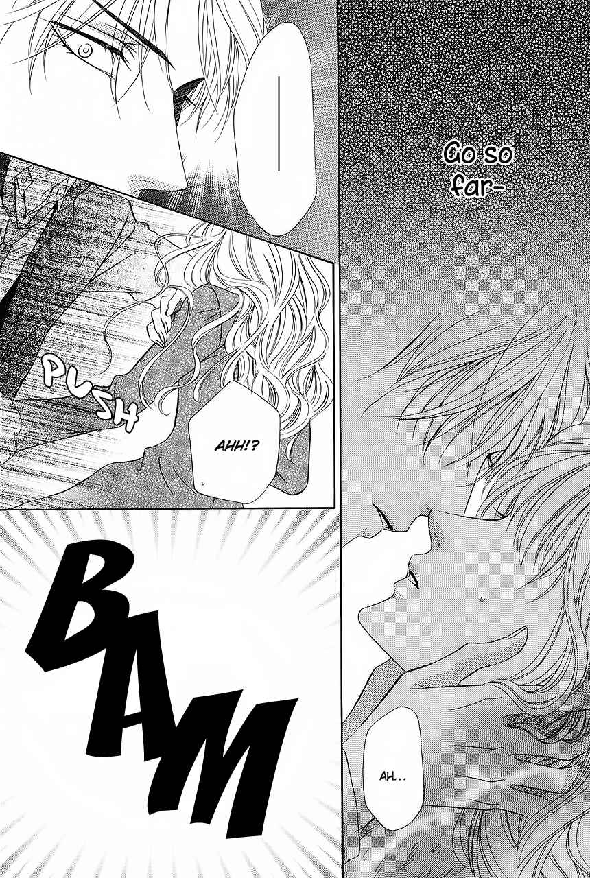 Page 21 Chapter 32 Keishichou Tokuhanka 007