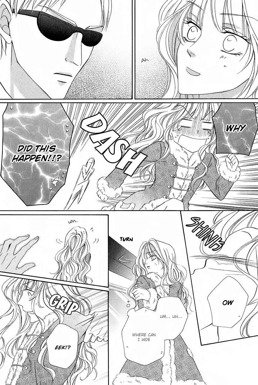 Page 26 Chapter 32 Keishichou Tokuhanka 007