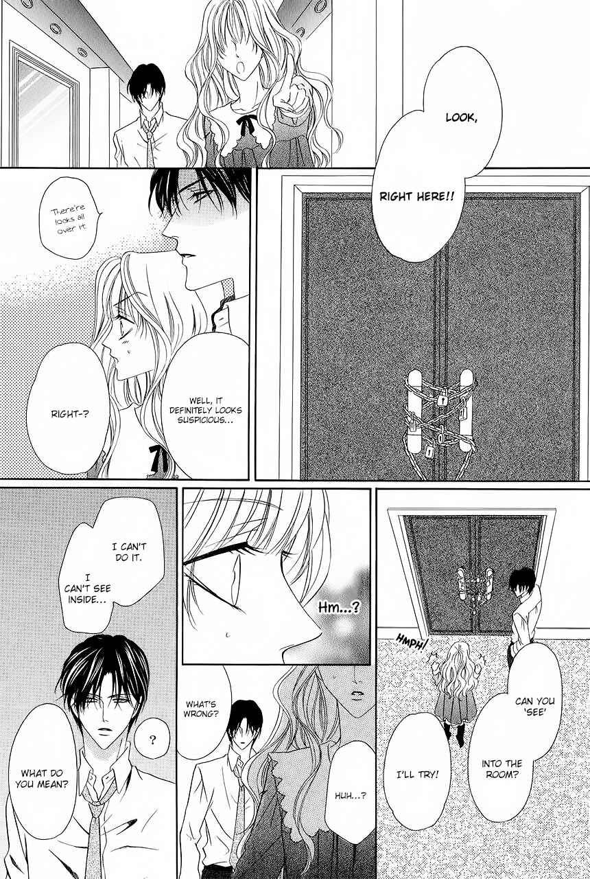 Page 29 Chapter 32 Keishichou Tokuhanka 007