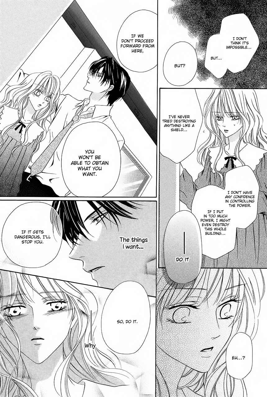 Page 31 Chapter 32 Keishichou Tokuhanka 007