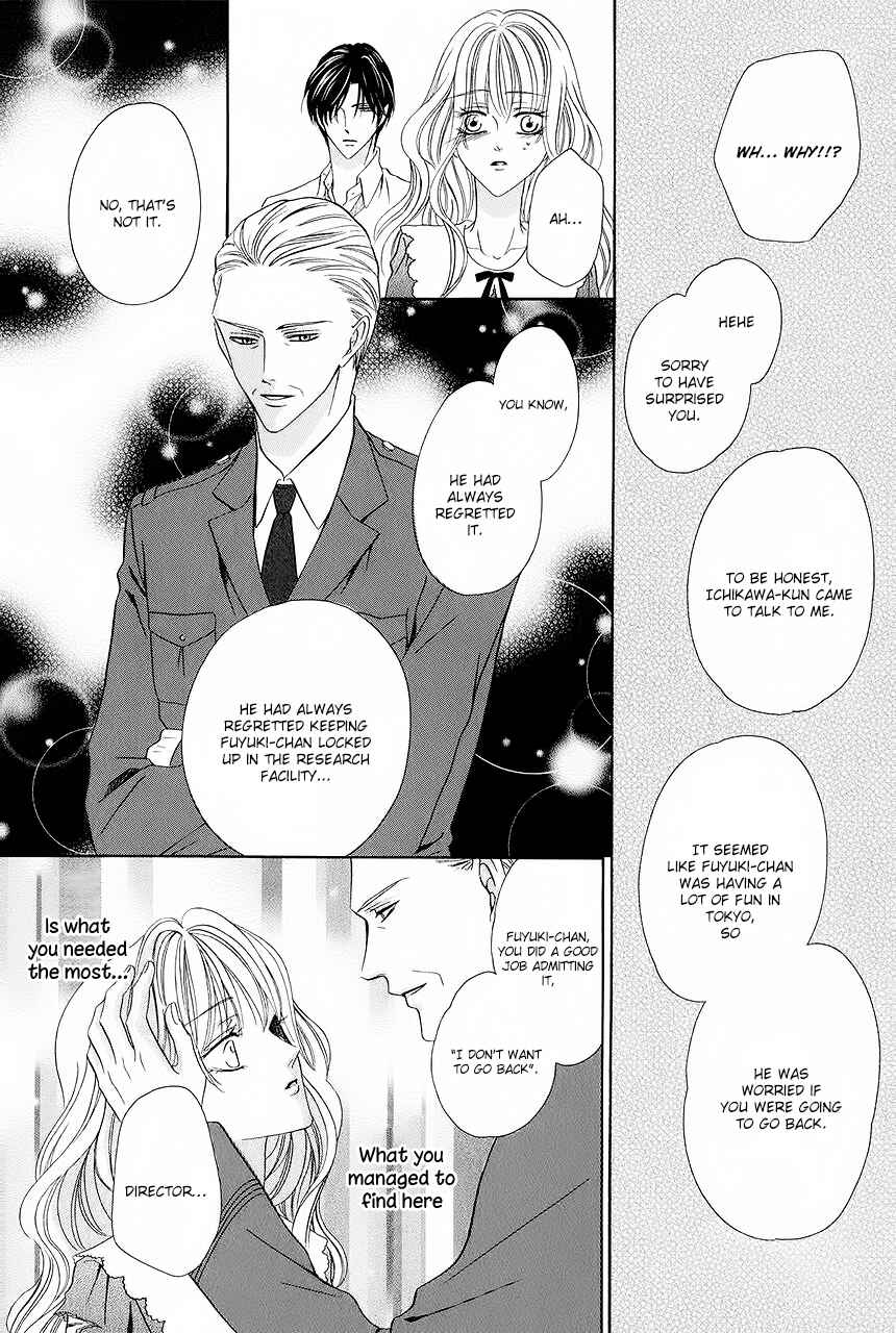 Page 34 Chapter 32 Keishichou Tokuhanka 007